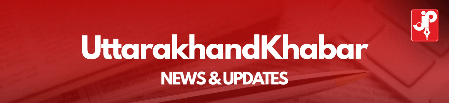 UttarakhandKhabar