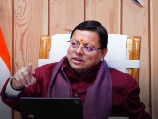 उत्तराखंड प्रदेश में लगे 53 बहुउद्देशीय शिविर, 18 हजार लोगों को मिला लाभ