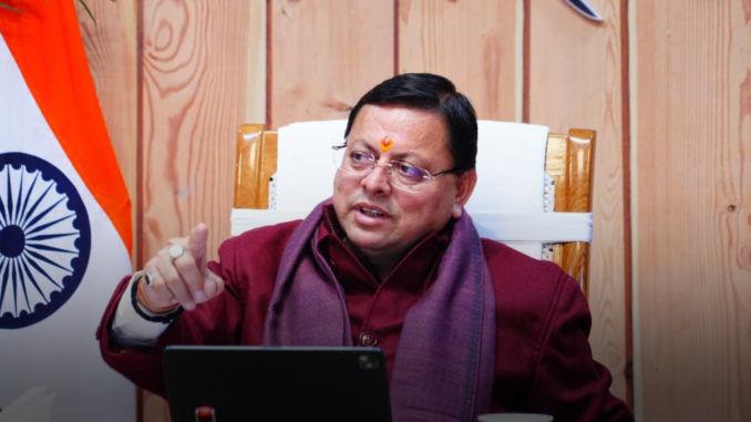 उत्तराखंड प्रदेश में लगे 53 बहुउद्देशीय शिविर, 18 हजार लोगों को मिला लाभ